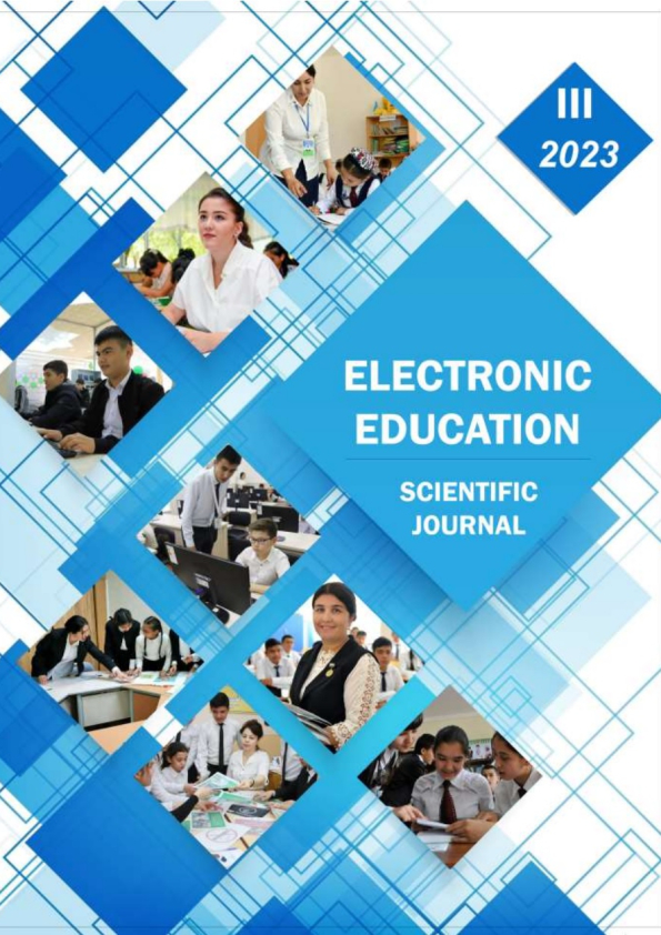 Edition image