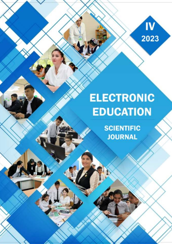 Edition image