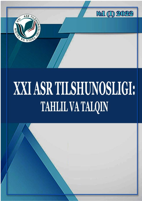 Nashr rasmi