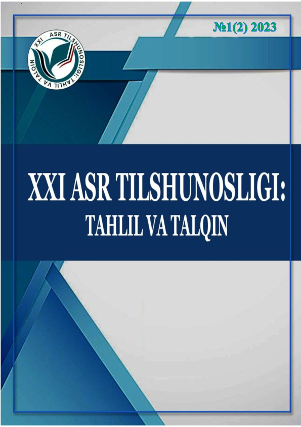 Nashr rasmi