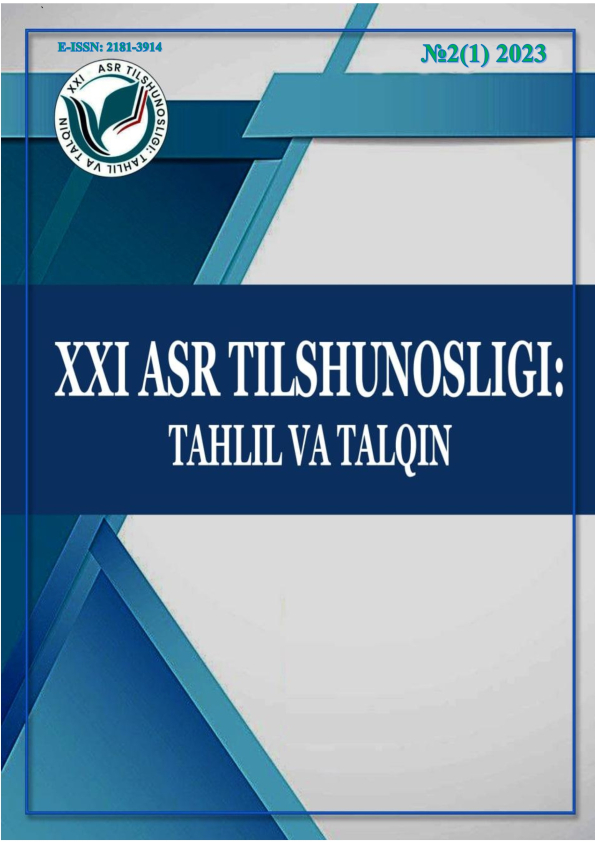 Nashr rasmi