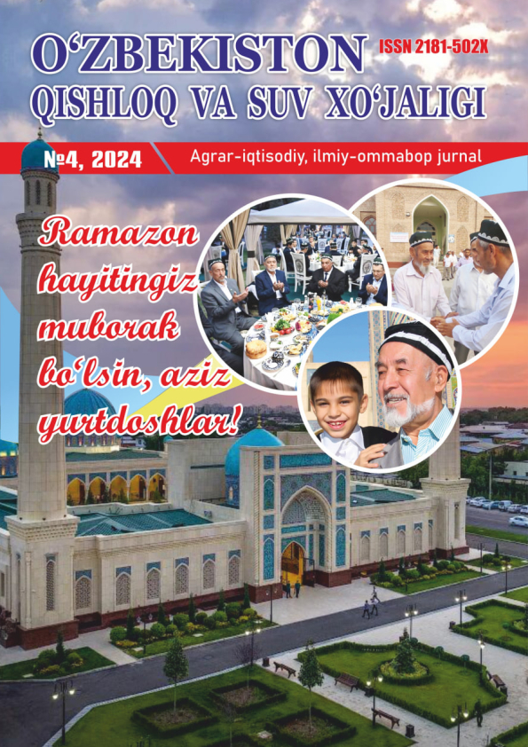 Nashr rasmi