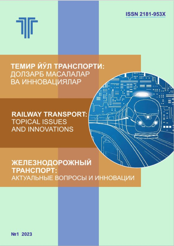 Изображение выпуска