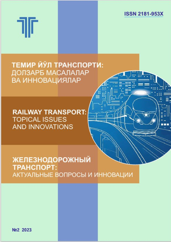Изображение выпуска