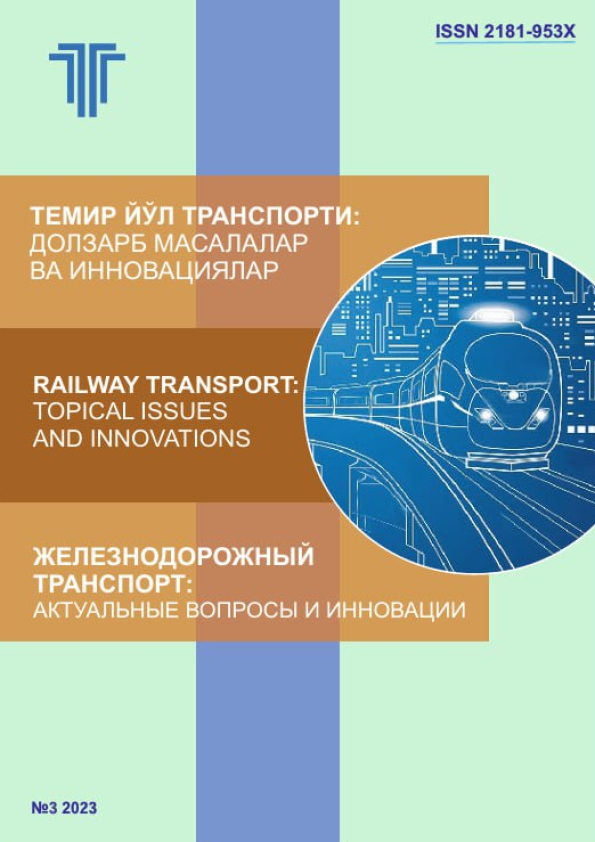 Изображение выпуска