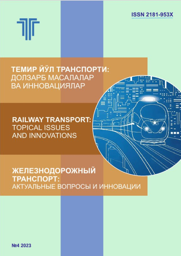 Изображение выпуска
