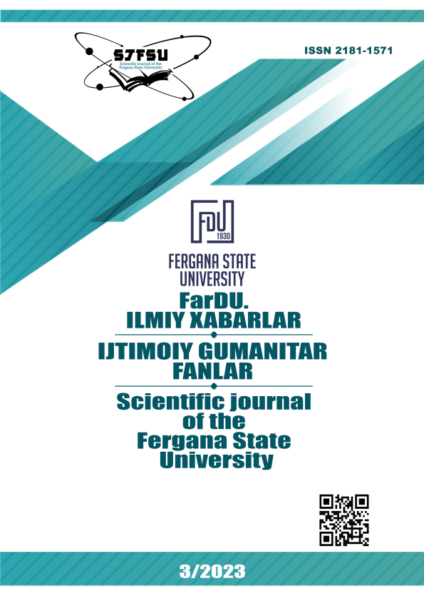 Edition image