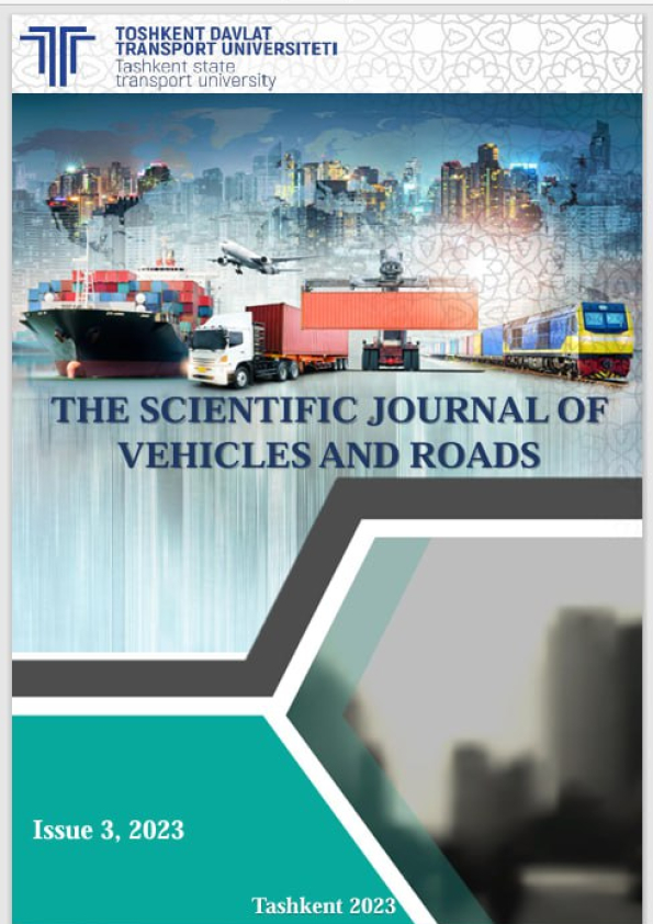 Edition image