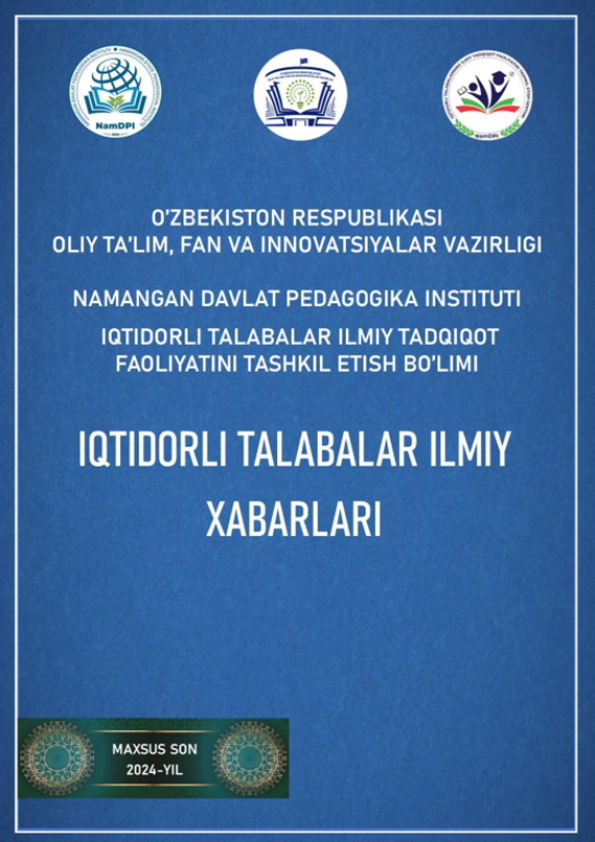 Nashr muqovasi