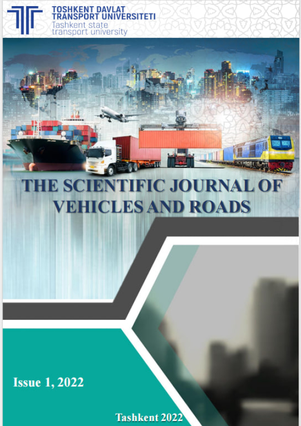 Edition image