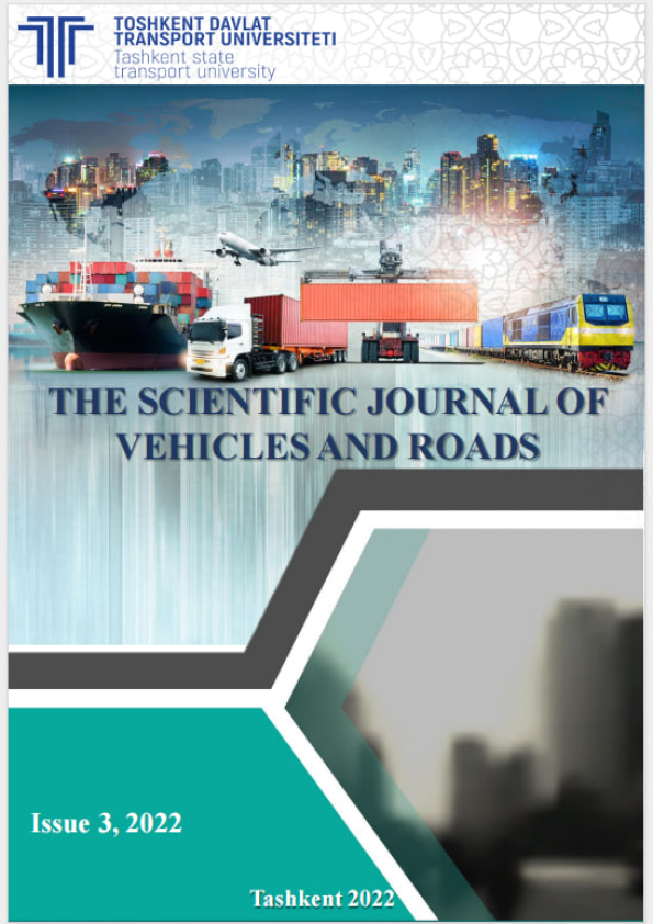 Edition image
