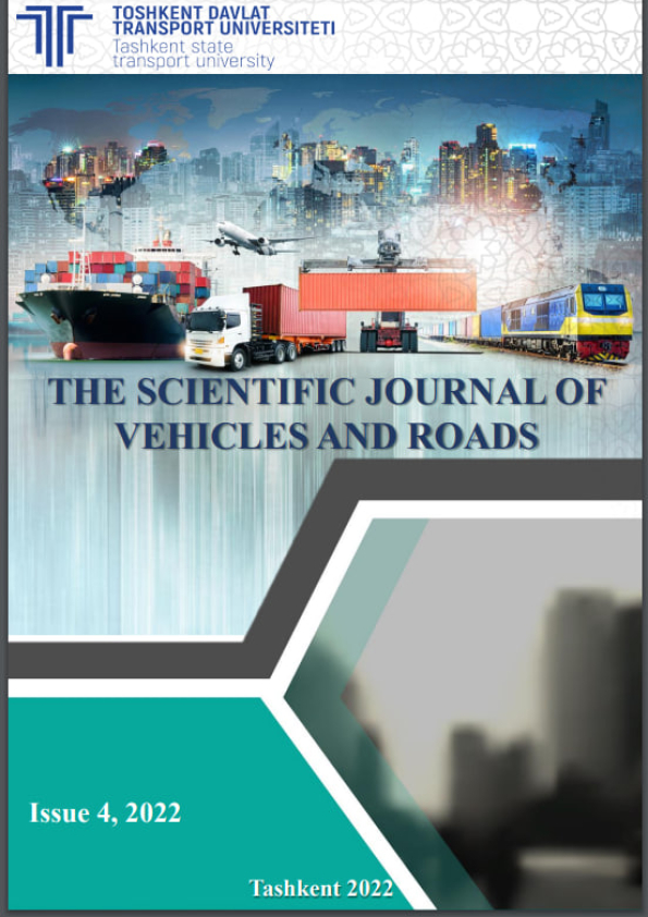 Edition image