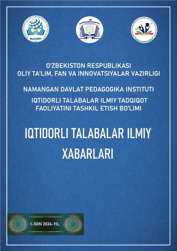 Nashr muqovasi