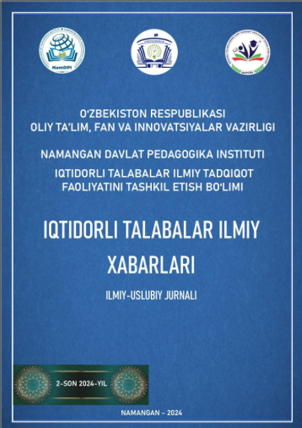 Nashr muqovasi