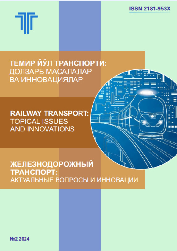 Изображение выпуска