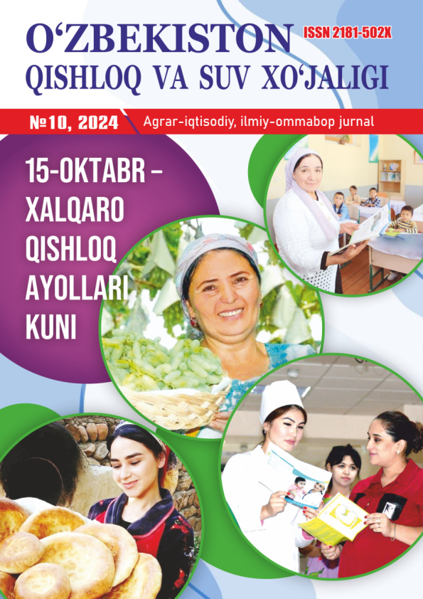 Nashr rasmi