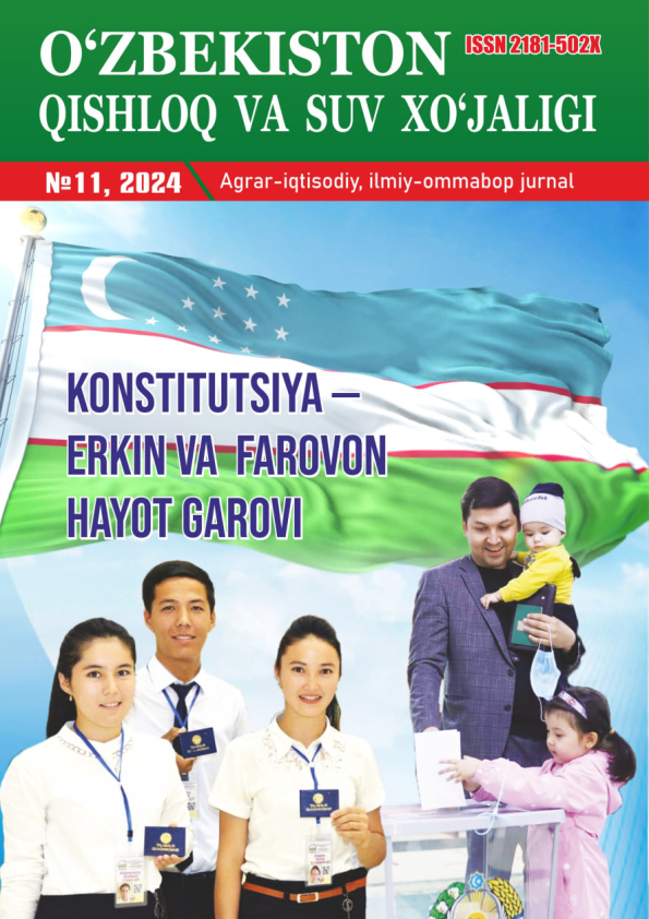 Nashr rasmi