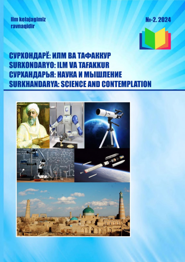 Nashr muqovasi