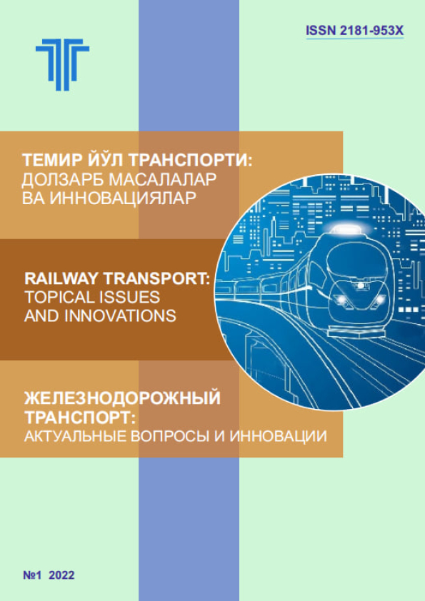 Изображение выпуска