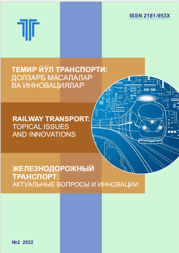 Изображение выпуска