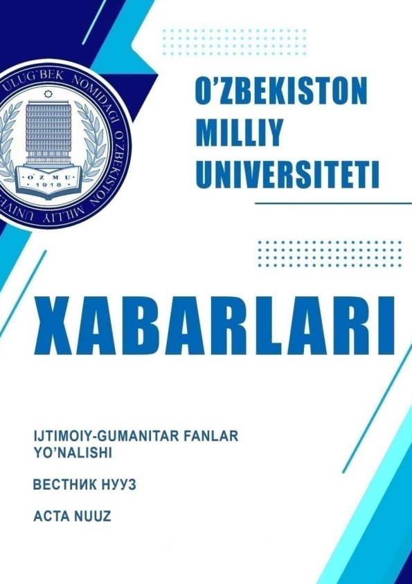 Nashr muqovasi
