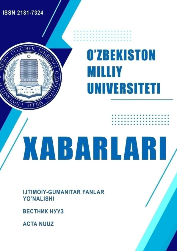 Nashr muqovasi