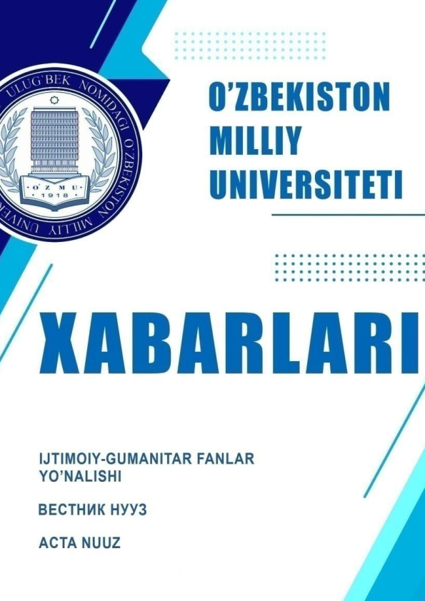 Nashr muqovasi