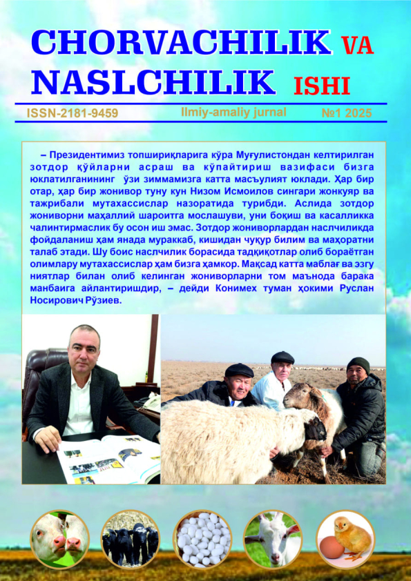 Nashr muqovasi