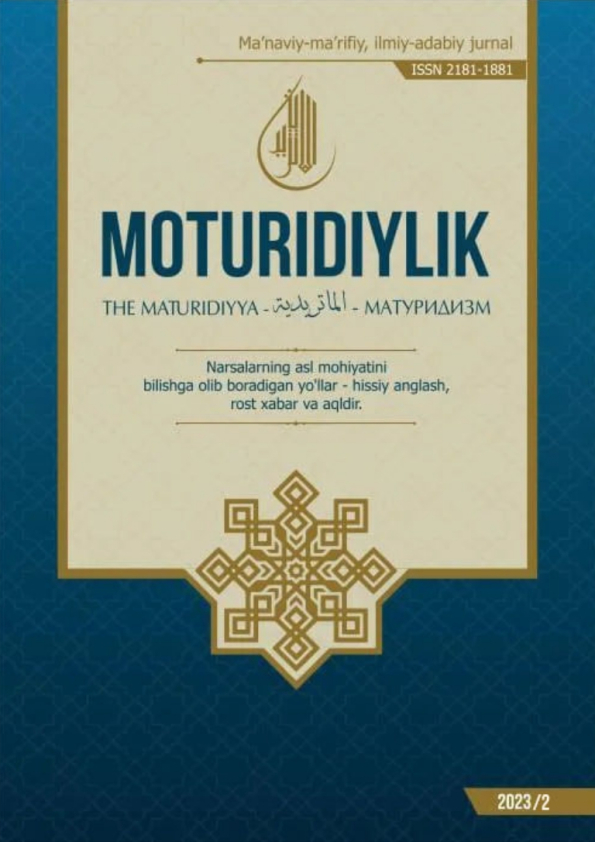 Edition image
