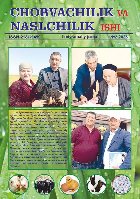Nashr muqovasi