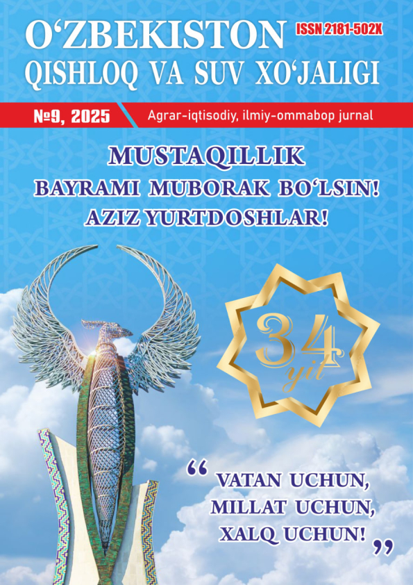 Nashr rasmi