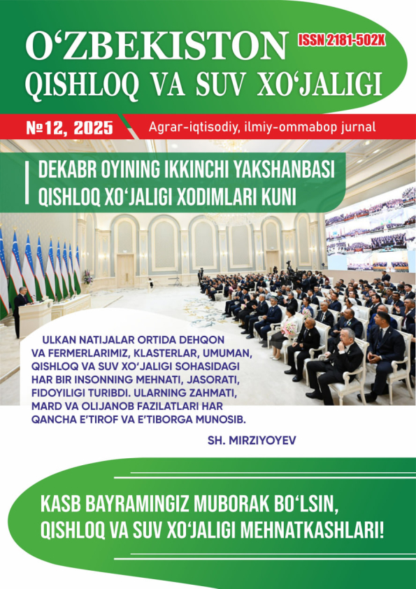 Nashr rasmi