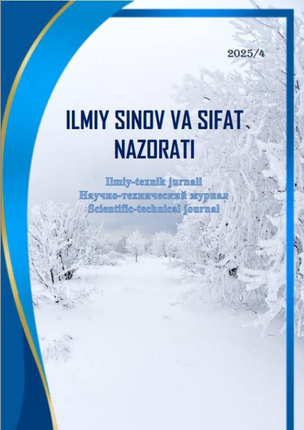 Edition image