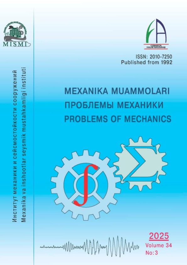 Nashr muqovasi
