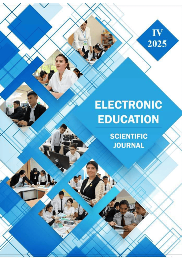 Edition image