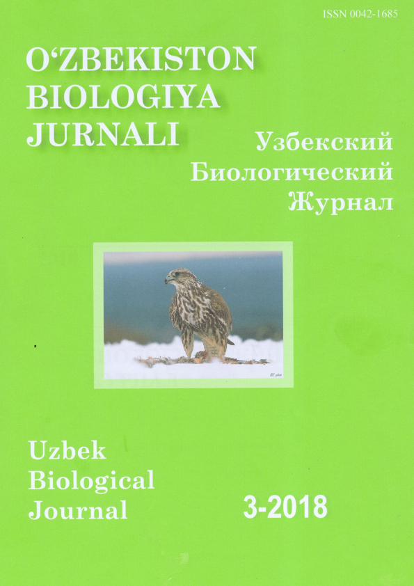 Ўзбекистон биология журнали