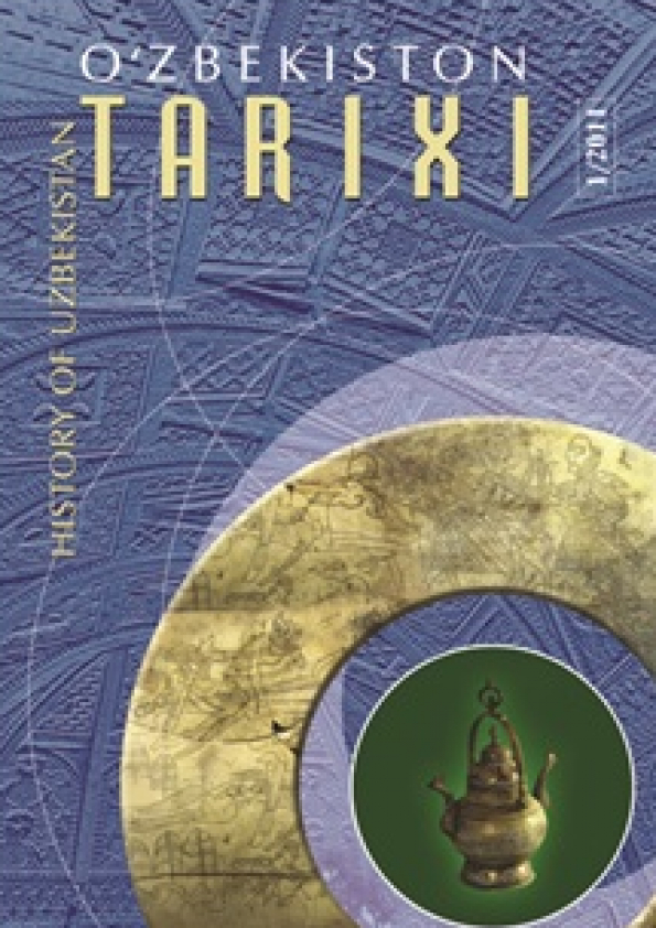 Oʻzbekiston tarixi