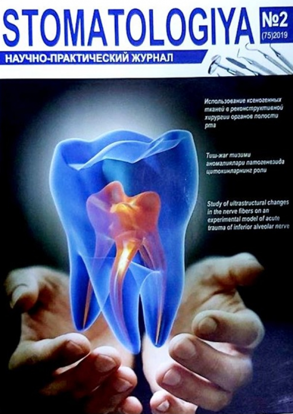 Stomatologiya