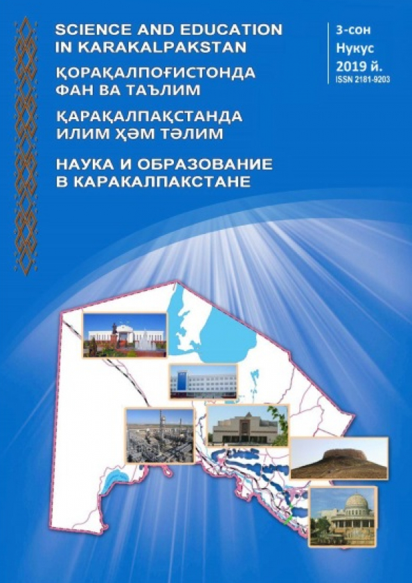 Science and Education in Karakalpakstan