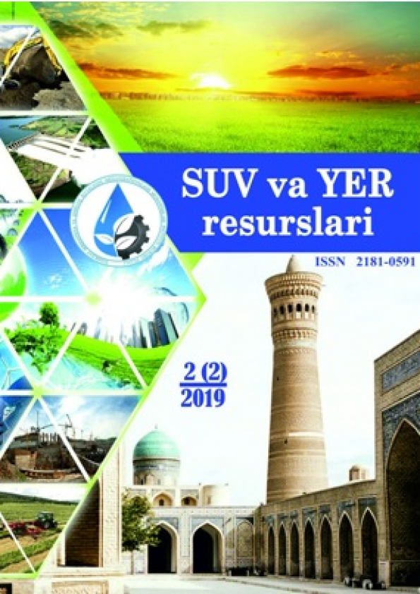 SUV va YER resurslari