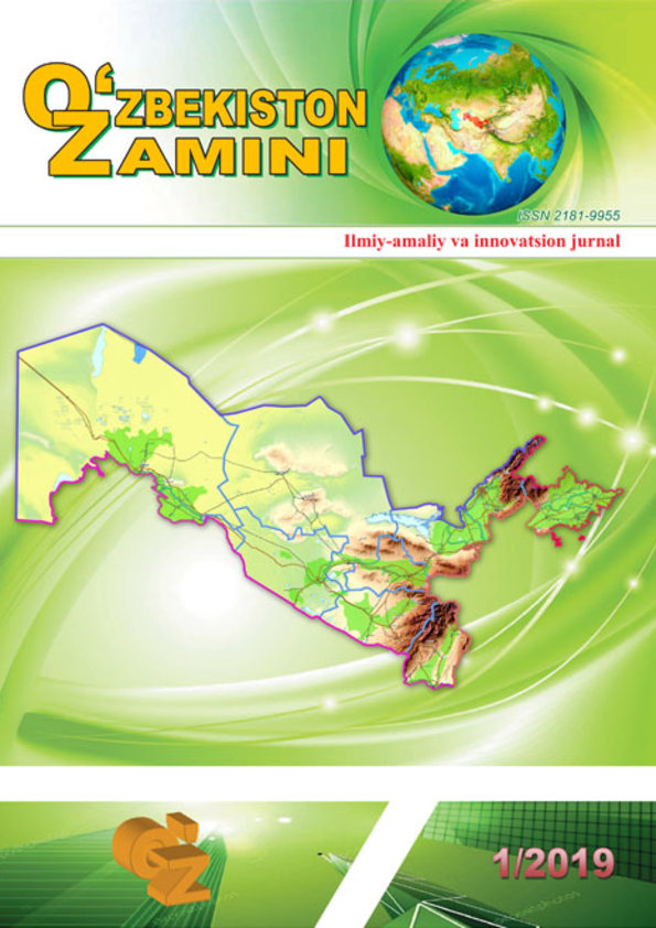 “O‘zbekiston zamini” ilmiy-amaliy va innovatsion jurnal