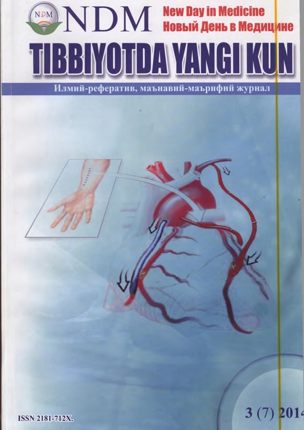 Tibbiyotda yangi kun - New day in medicine - Новый день в медицине