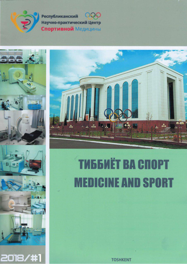 Tibbiyot va sport