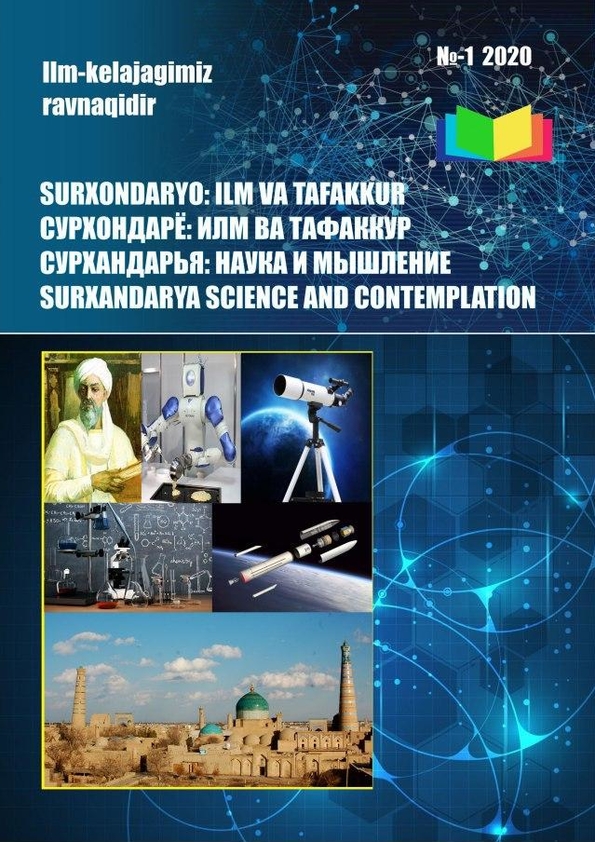 “Surxondaryo: ilm va tafakkur”