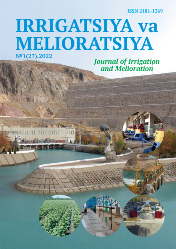 Ирригация ва мелиорация