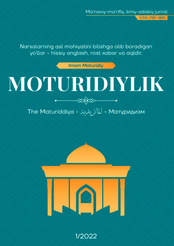 Moturidiylik