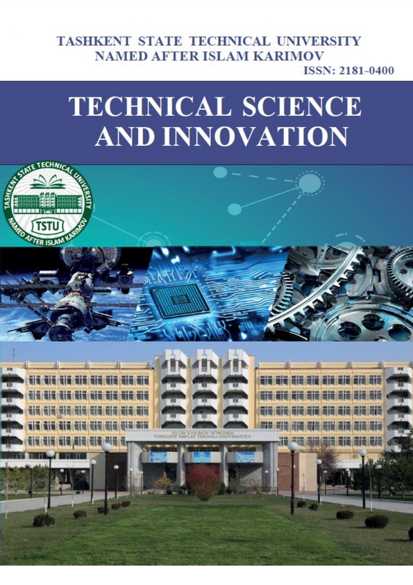 Technical science and innovation