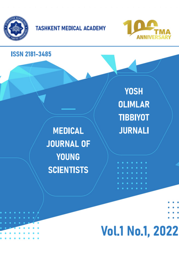 Yosh olimlar tibbiyot jurnali