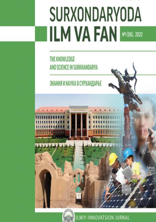 Surxondaryoda ilm va fan
