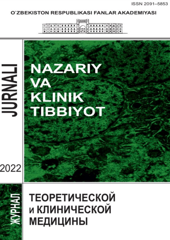 Nazariy va klinik tibbiyot jurnali